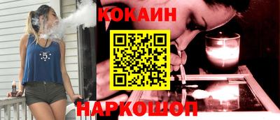 меф Берёзовский