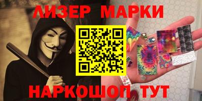 меф Берёзовский