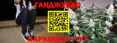 меф Берёзовский