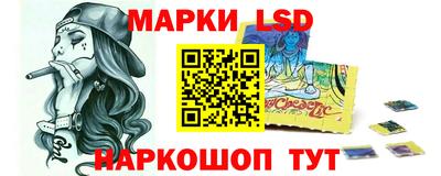 меф Берёзовский