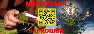 гашик Беслан