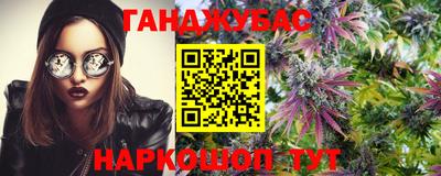 меф Берёзовский