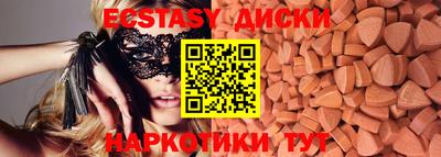 гашик Беслан