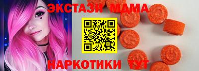 гашик Беслан