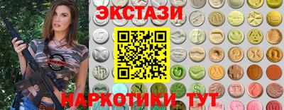 гашик Беслан