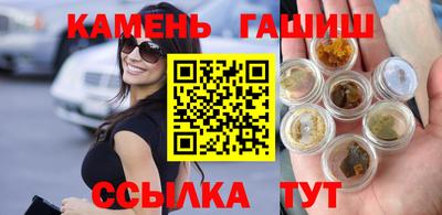 меф Берёзовский